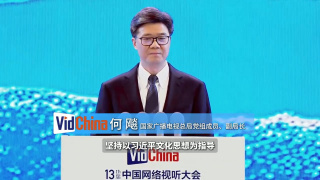 国产亚洲人成网站在线观看不卡